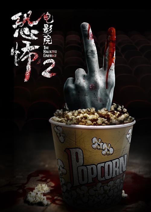 不动产权证app